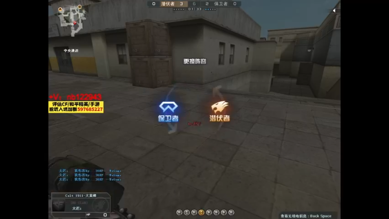 【2023-01-05 01点场】你好我是夏洛克：川 ：今晚是上分的好日子