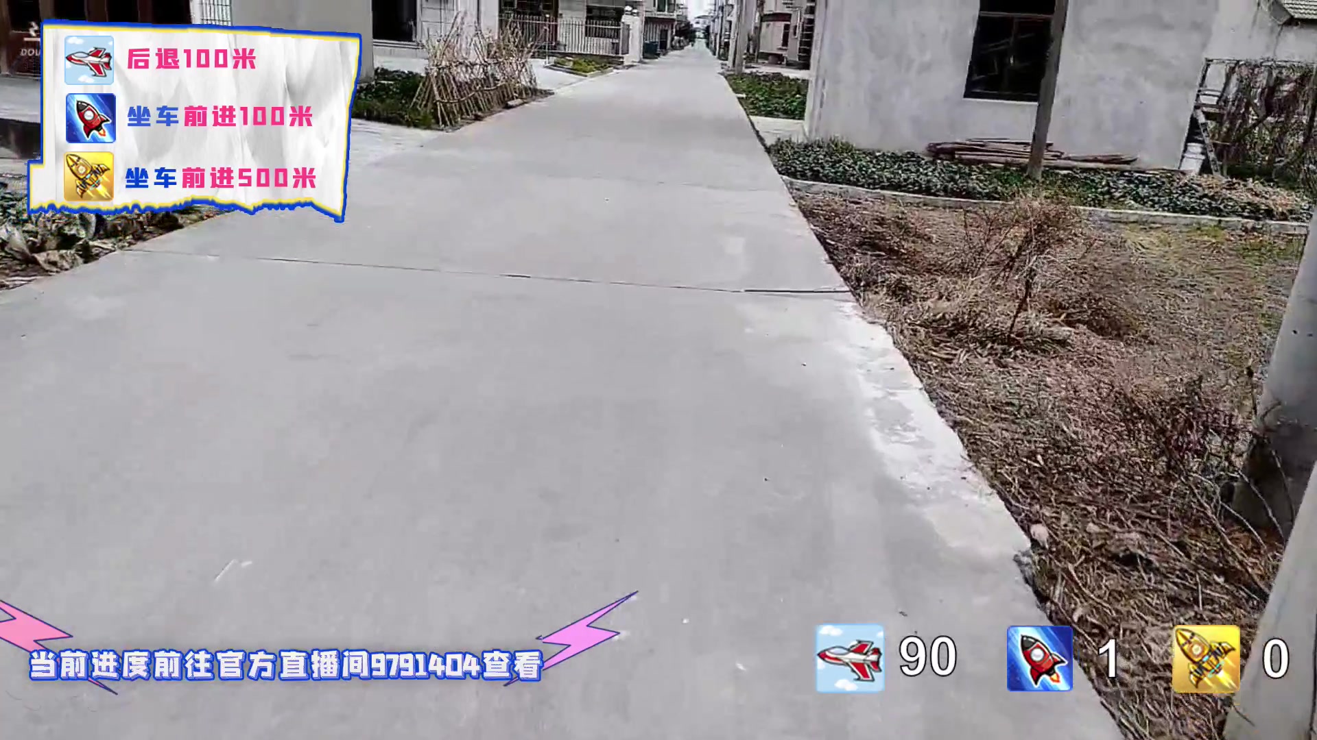 【2023-01-05 14点场】右手supking：右手：撸个假之徒步20公里