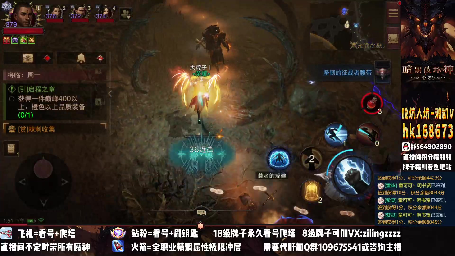 【2023-01-05 13点场】紫灵z：紫灵：全职业极限提升