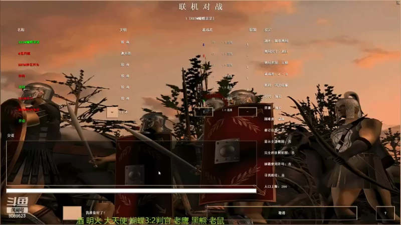 【2023-01-05 00点场】RBT明火：用户7095769578的直播间