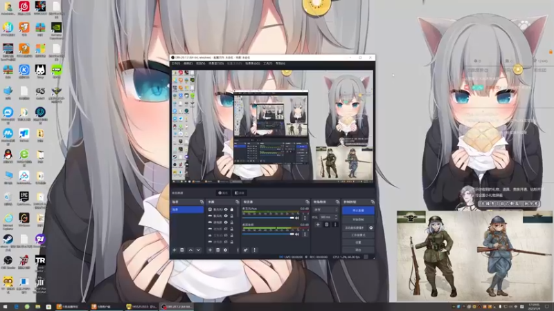 【2023-01-04 17点场】主播无忧丶：【无忧】散兵坑foxhole+欢乐鸭鹅杀