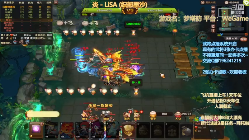 【2023-01-04 22点场】皮小乌：乌：出现吧~皮卡乌！