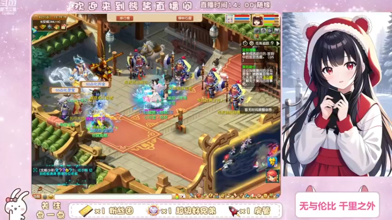 【2023-01-05 19点场】熊酱丶：你不可能永远是新手，努力吧少年