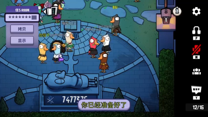 【2023-01-05 15点场】俊峰有点憨：随便玩玩咯~-~