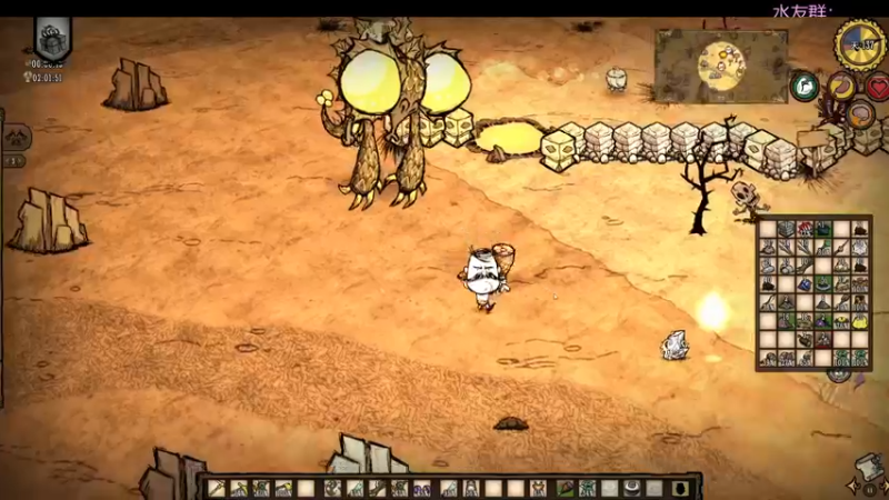 【2023-01-03 06点场】青择_：饥荒游玩中