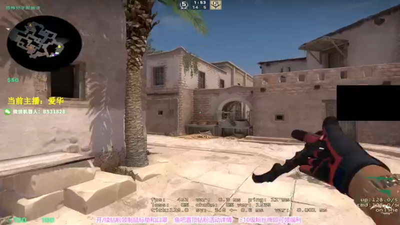 【2023-01-05 17点场】CSGO百岁三：这是什么游戏 我在哪里 手上又是什么