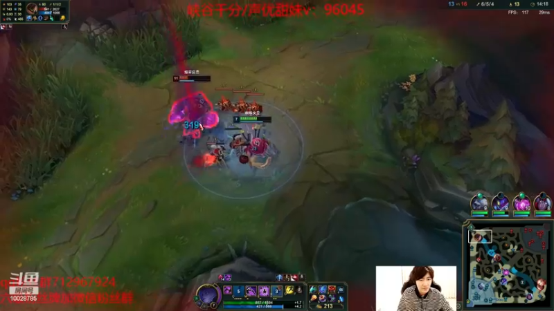 【2023-01-05 16点场】苏科大：峡谷小蜜蜂 早起冲分！