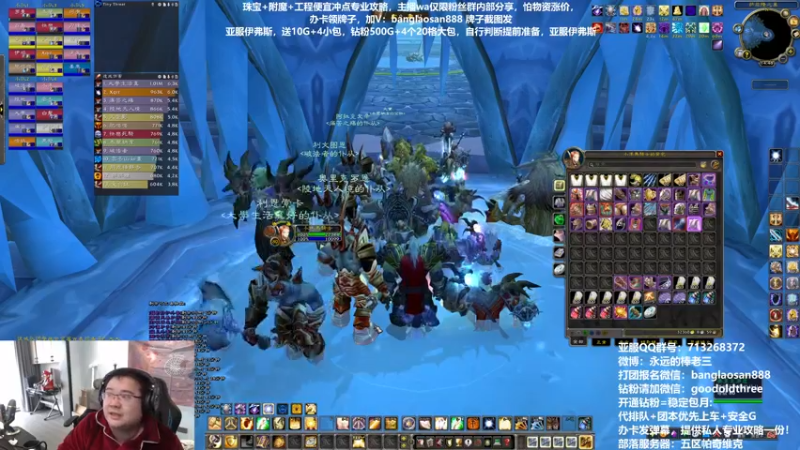 【2023-01-05 14点场】棒老三：聊聊最新的代理消息！