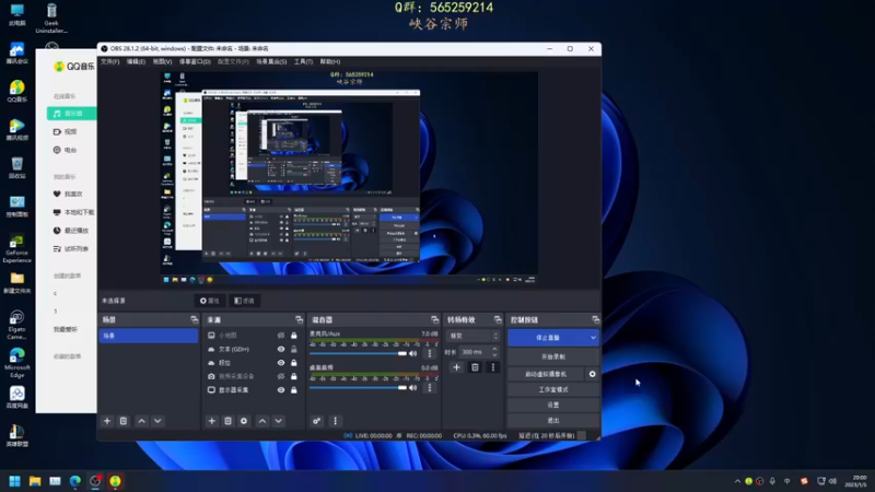【2023-01-05 20点场】熊王c：熊王c：季前赛越越塔