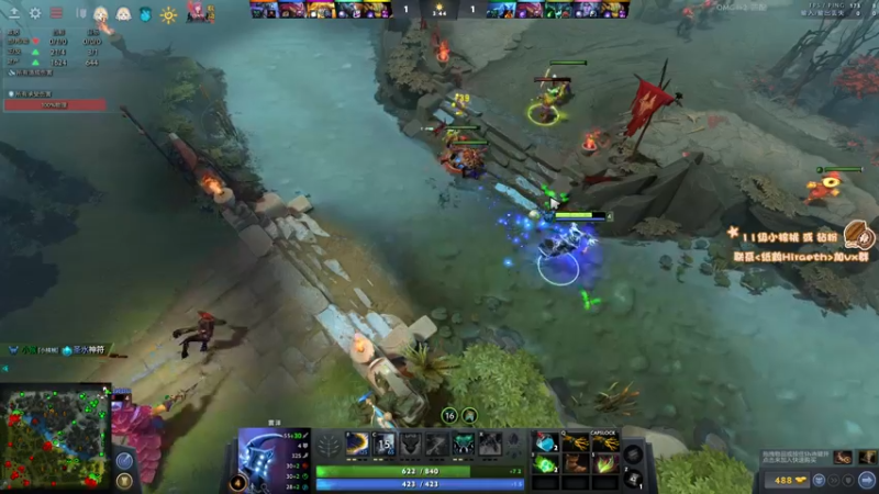 【2023-01-05 17点场】sakira丶hao：纯粹的dota4+2