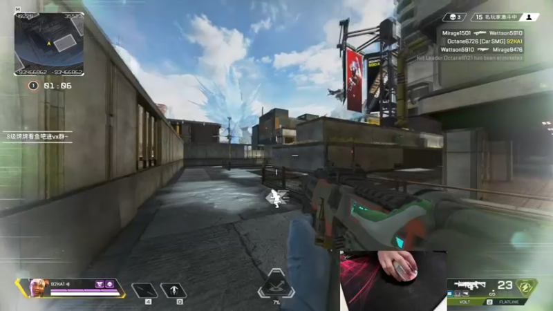 【2023-01-03 19点场】九二楷之丶92K：玩游戏~~~~~~~