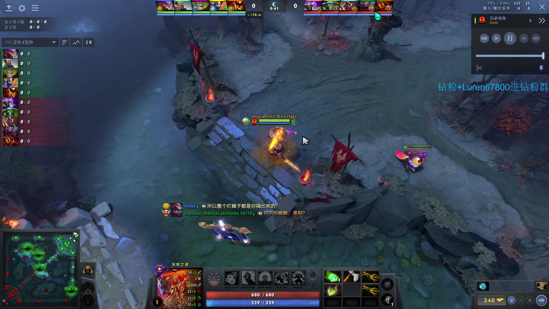 【2023-01-05 00点场】阳光男孩Aq：是时候展现一波技术了！！！！！！