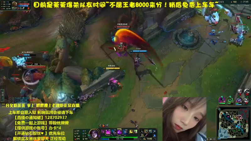 【2023-01-05 11点场】胖胖灬：【免费上车】诱人御音～ 二台茶茶！