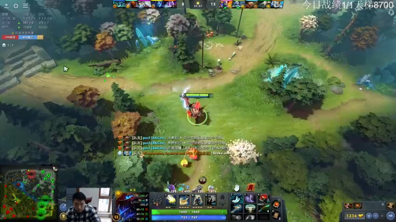 【2023-01-05 11点场】霸气虚幻哥1991：少说话 多干事 ！！73965