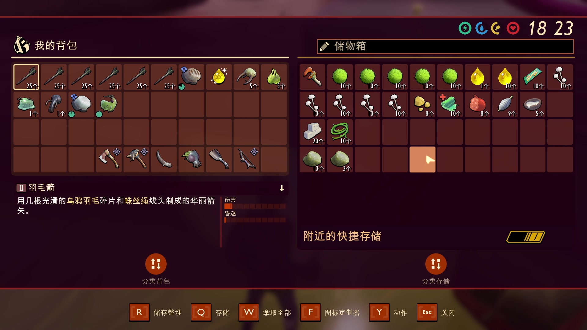 【2023-01-03 16点场】徐不鸽：做大，做强！