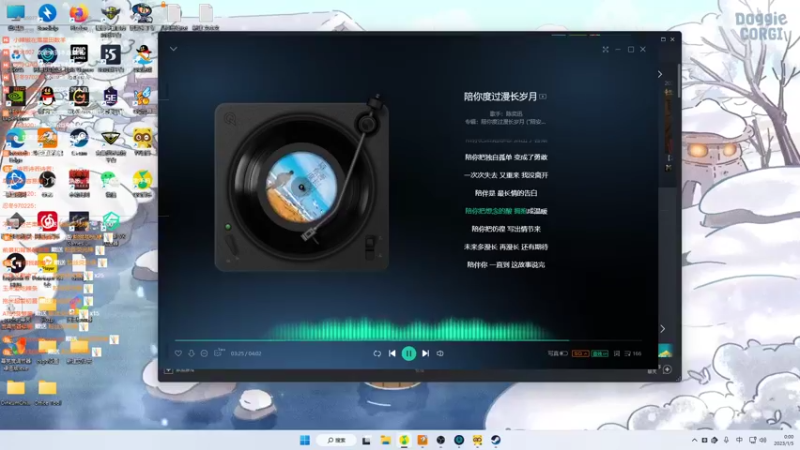 【2023-01-05 00点场】Nine95nn：晚上好啊 大家