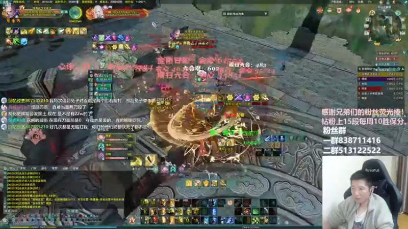 【2023-01-05 00点场】兔子队长丶：少林视角，散排竞技。