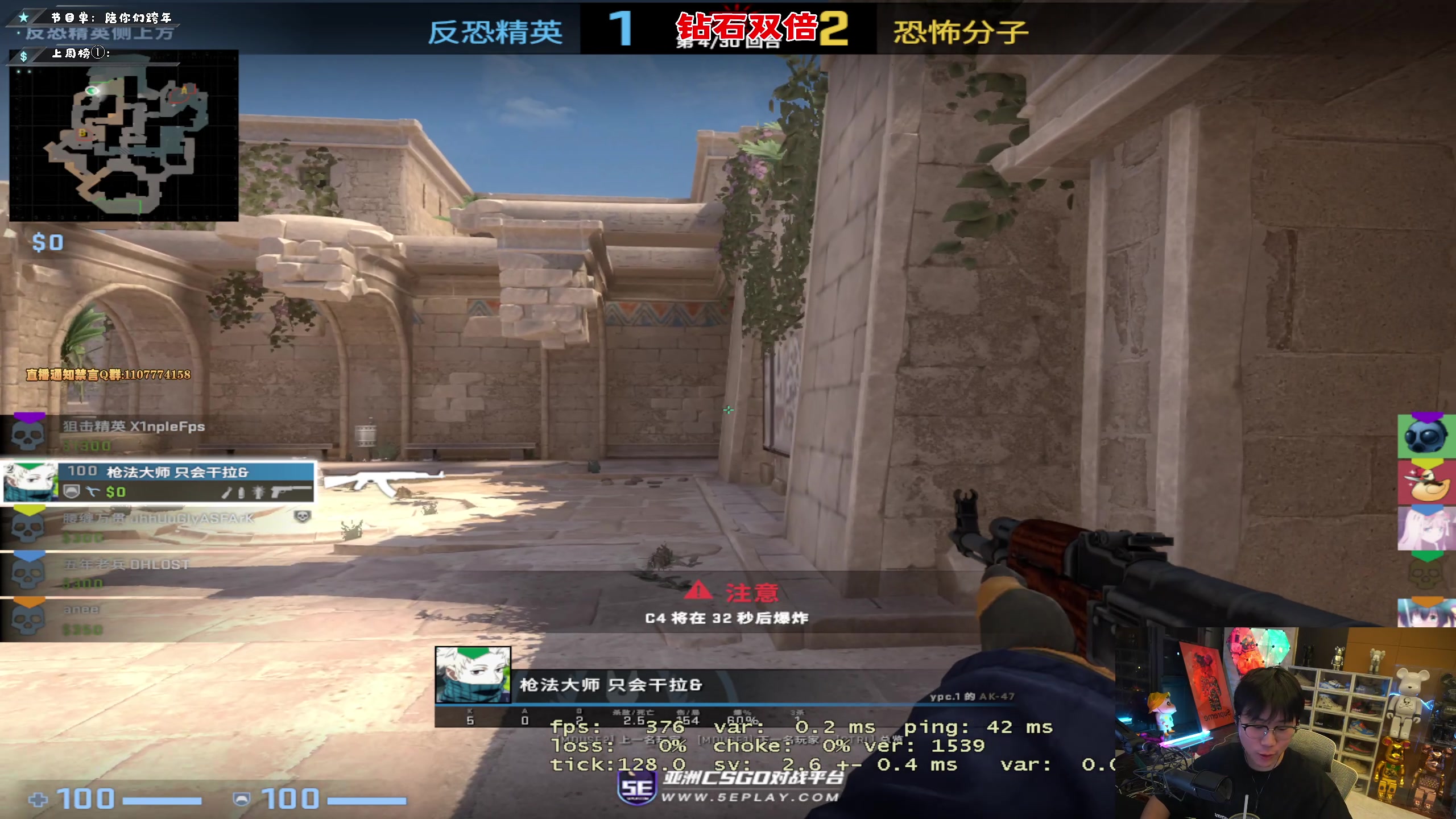 【2023-01-05 18点场】imxiaoxin：【✘-✘】游戏殿堂·饭堂集合