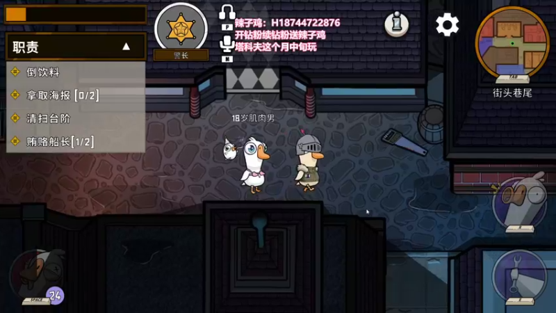 【2023-01-04 23点场】阿聪丷：【阿聪】钻石双倍~