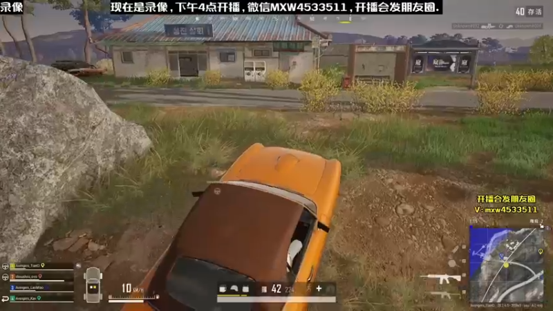 【2023-01-05 03点场】天赐丶4533511：进来看看呗 4533511