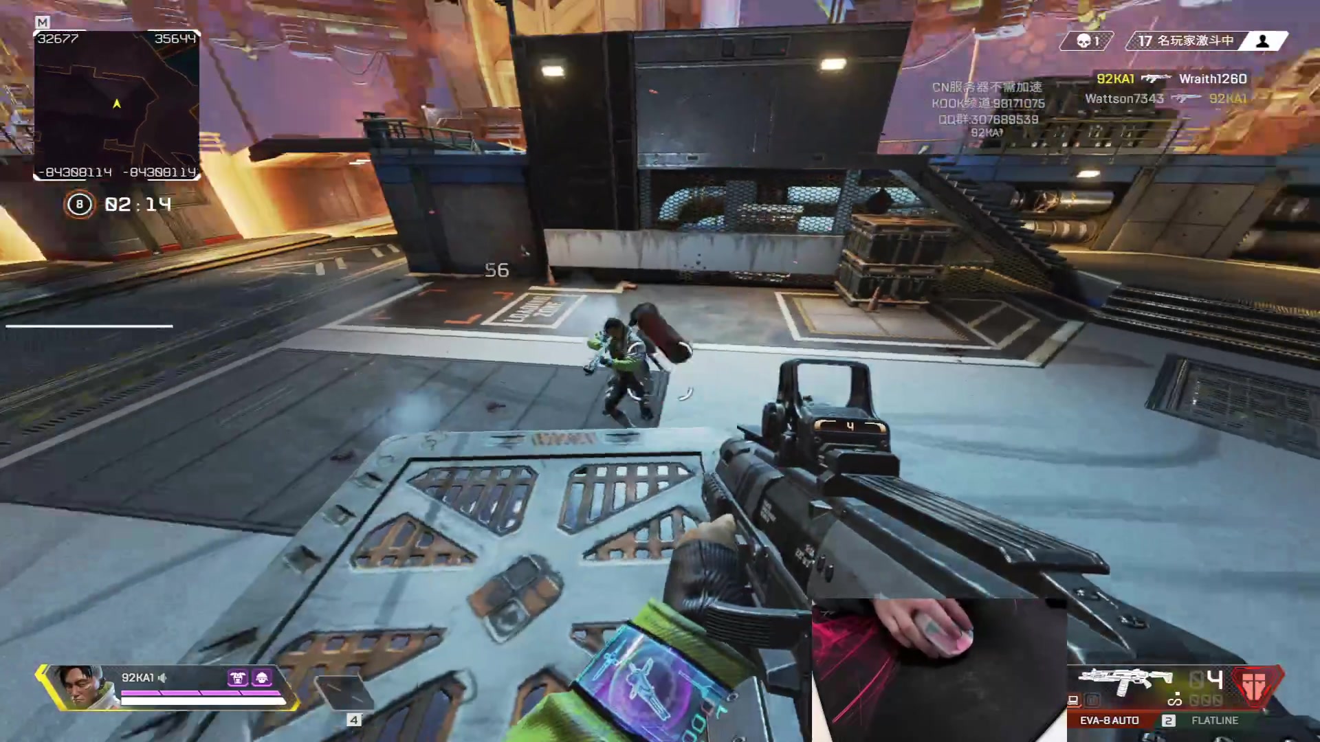 【2023-01-02 20点场】九二楷之丶92K：元旦快乐~~~~~~~~~