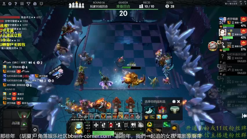 【2023-01-04 22点场】棋迷iluhr：2023大家新年快乐.Day89