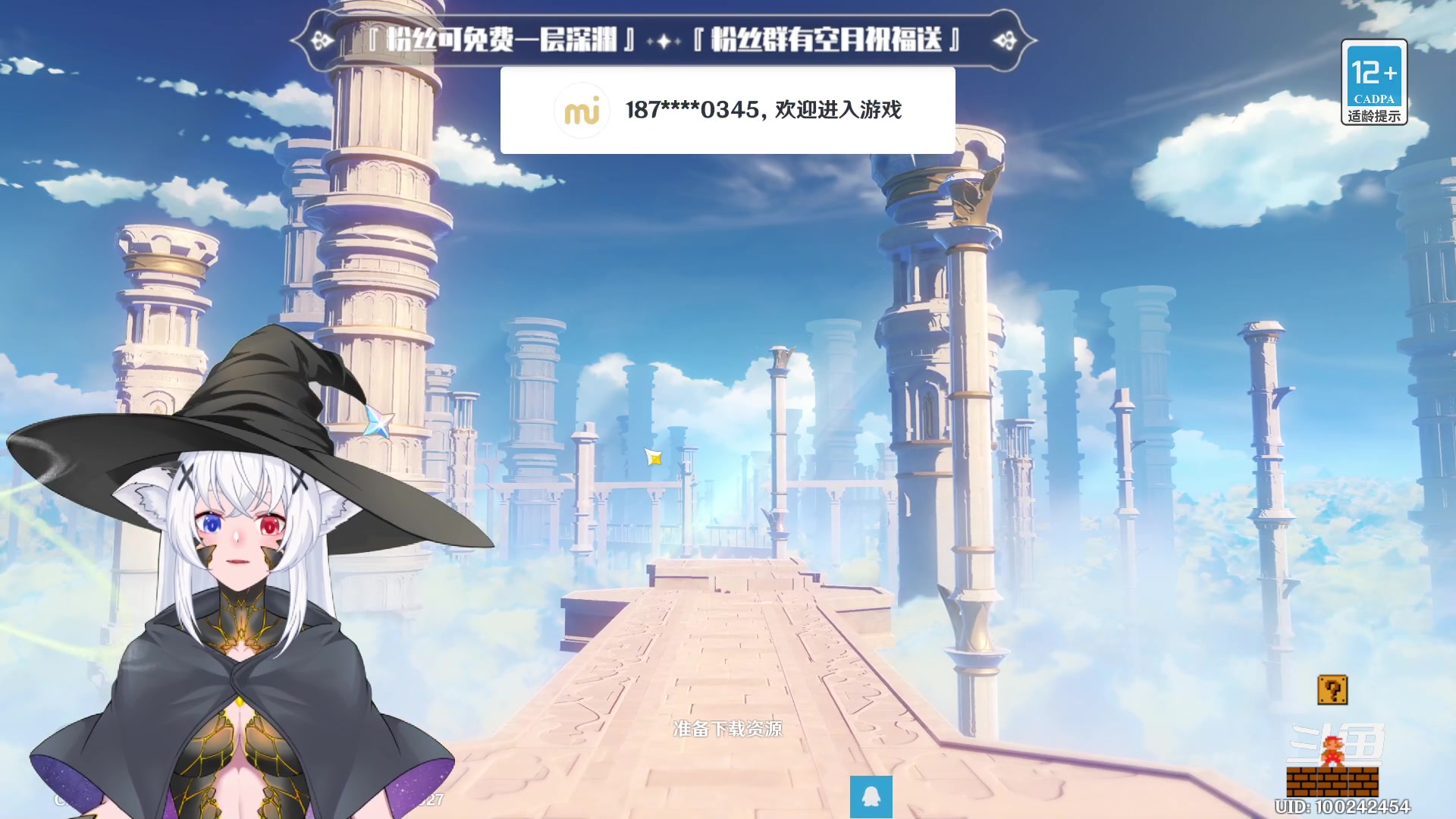 【2023-01-04 14点场】卡佬GTX1080tiPrime：『补星卡猫』你的护肝小助手