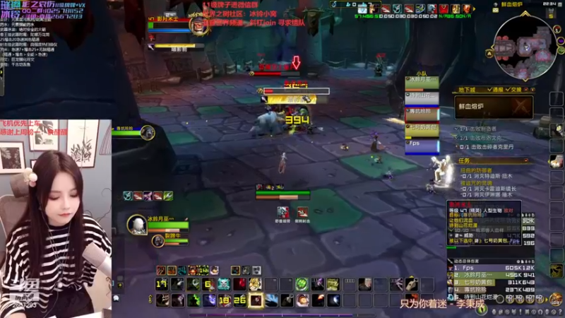 【2023-01-04 22点场】冰铃丶丶：冰铃：亚服世界之树练级