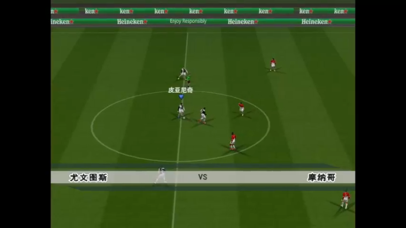 【实况8风云再起2.0-C罗的尤文】 22-26-53