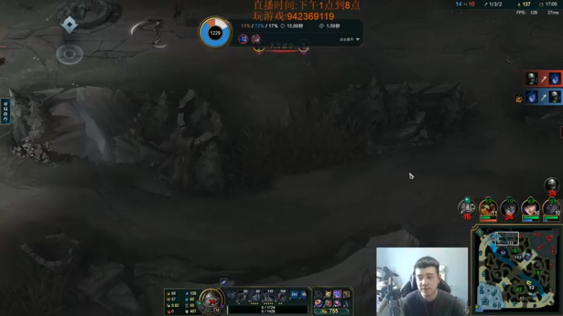 【2023-01-05 13点场】LOL丶摇摆：先攻鱼人公式法打法.嘎嘎乱杀