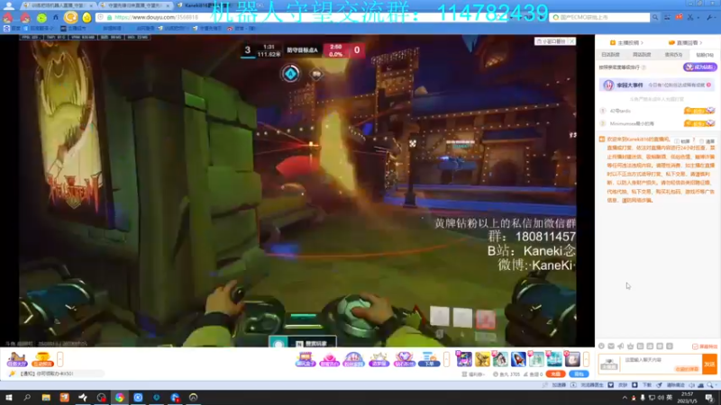 【2023-01-05 21点场】训练把场机器人：重装坦克亚服上分指南！