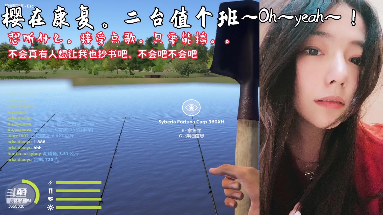 【2023-01-05 13点场】云樱花颜金步摇S：祝大家新年兔然暴富~划水划水~