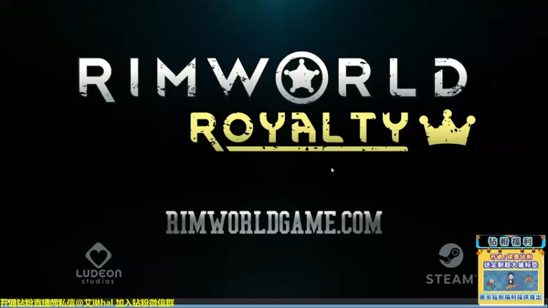 【2023-01-05 03点场】单车老师不迟到：单车】从奴隶变成角斗士！