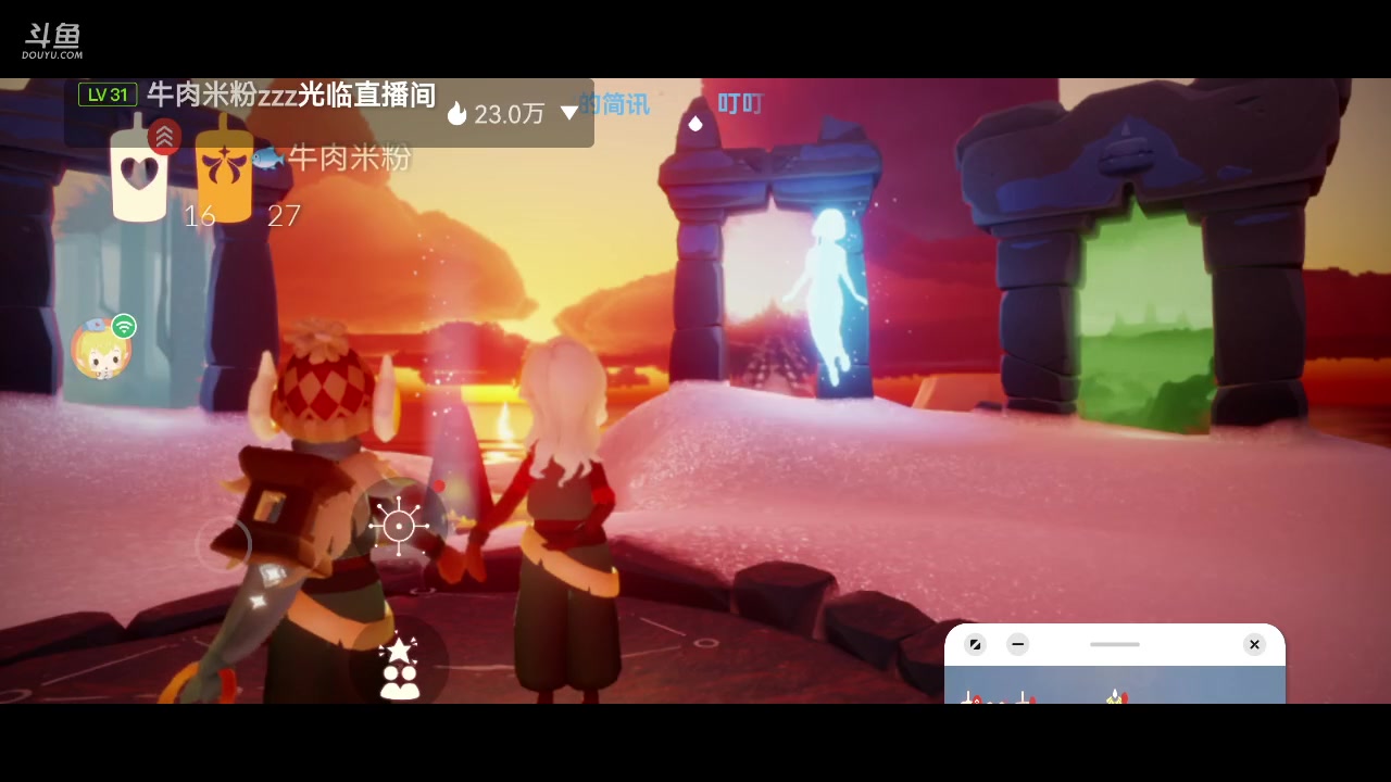 【2023-01-05 19点场】阿雾Uuuuu：【听歌】耳机分你一半