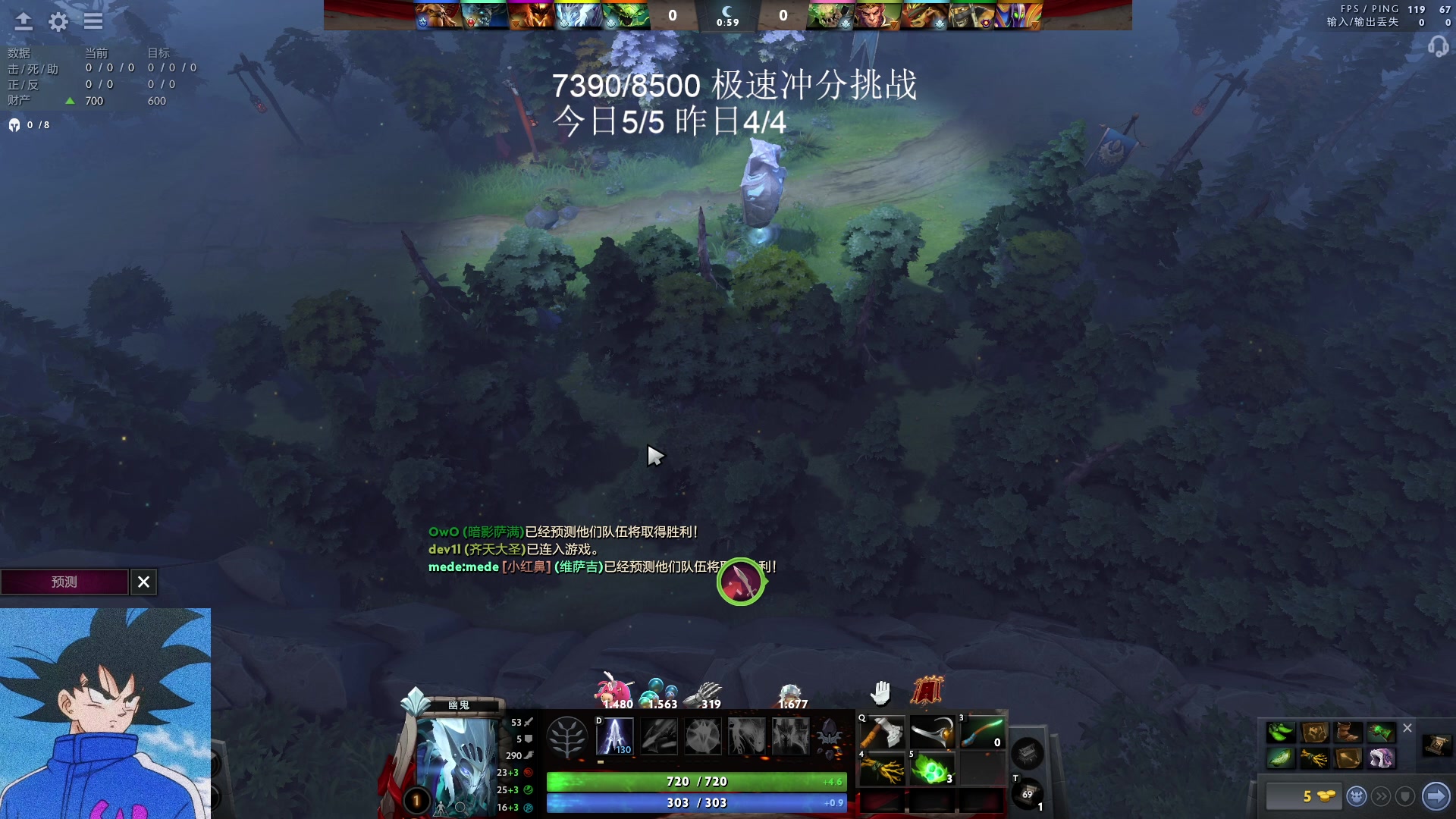 【2023-01-05 09点场】湫汲：新年快乐！顶级1号位！