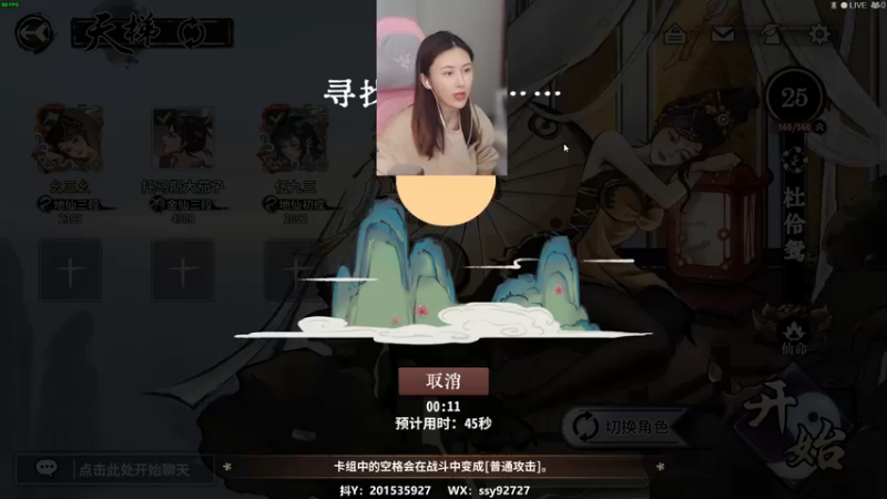 【2023-01-05 16点场】十三三三：⭐新的一年身体健康，心想事成。⭐