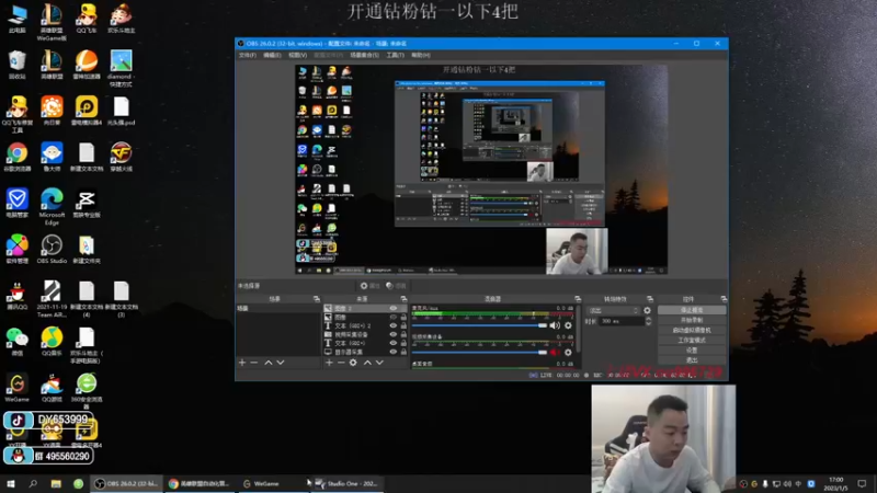 【2023-01-05 17点场】暗夜猎手光头强：第一vn：小代克星！