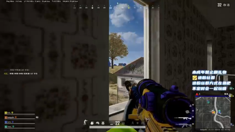 【2023-01-04 22点场】小小宋OAO：✨小小宋✨2023祝大家新年快乐～