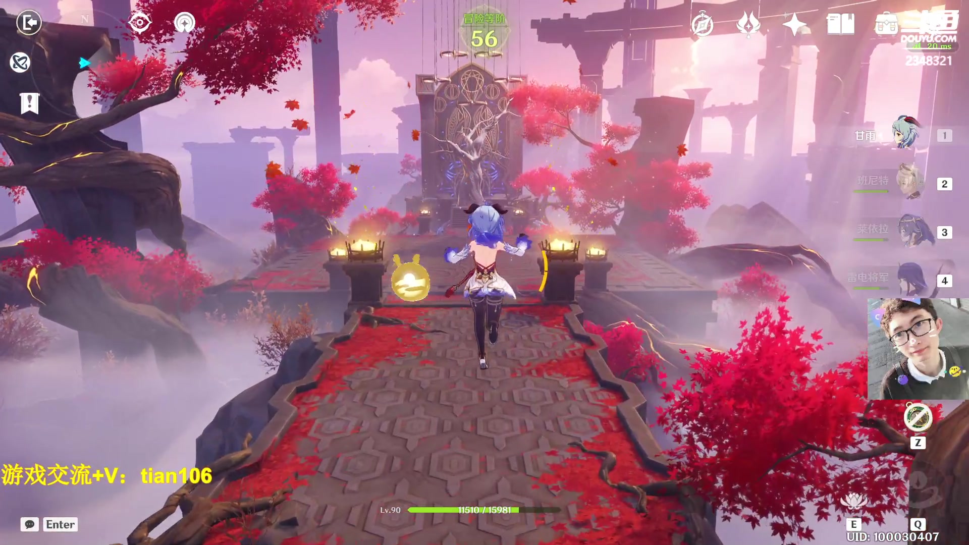 【2023-01-05 11点场】賤丶大骚賤：需要帮忙的说一声！