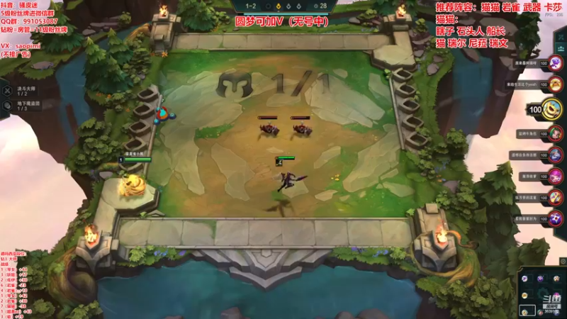 【2023-01-04 21点场】骚皮迷呀：圆梦之王：95%吃分思路
