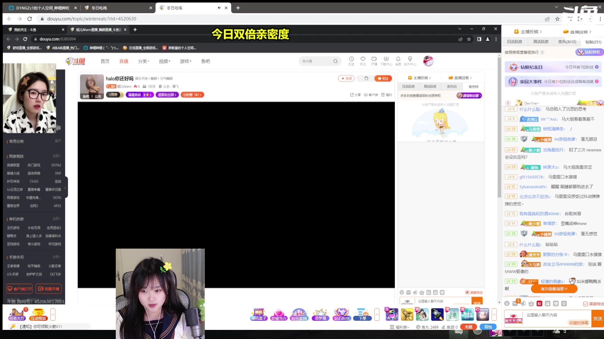 【2023-01-05 20点场】板板OwO：【板板】几点了 还能再睡会