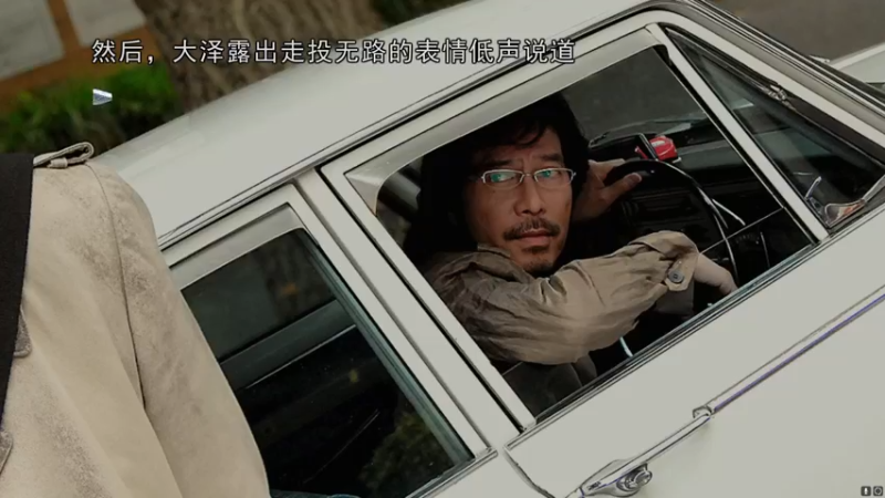 【2023-01-05 04点场】不死鸟3DM：新游戏 428 直播