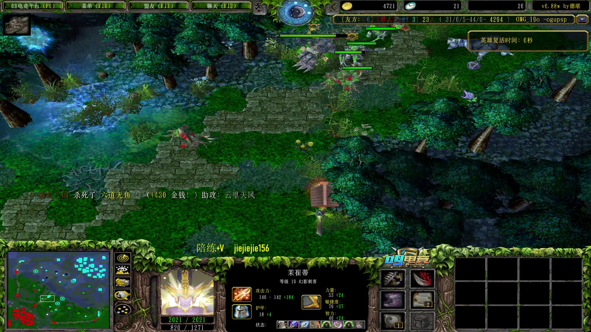 【2023-01-05 17点场】肖璐s：新年快乐！ 5264153