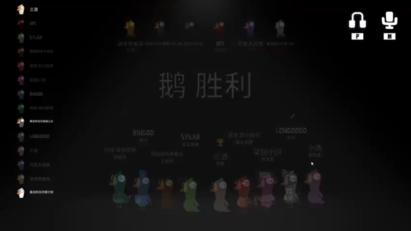 【2023-01-04 21点场】南枫阿i：儒雅随和颜值主播