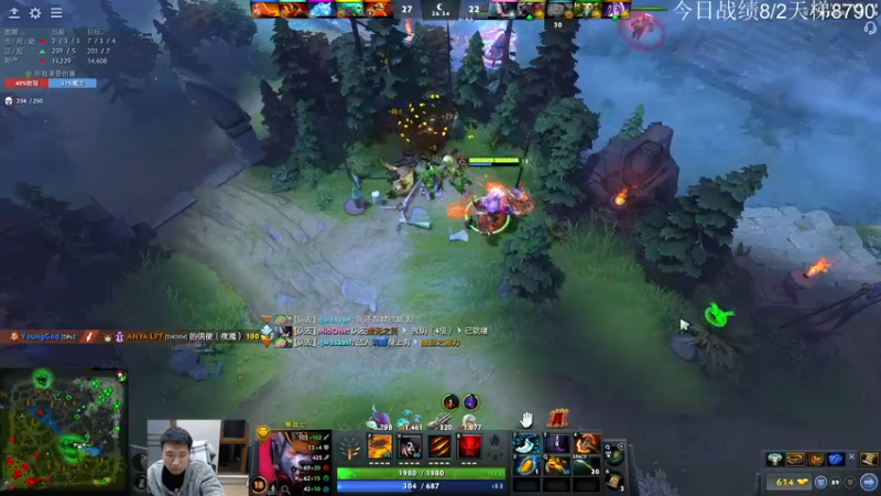 【2023-01-04 21点场】霸气虚幻哥1991：少说话 多干事 ！！73965