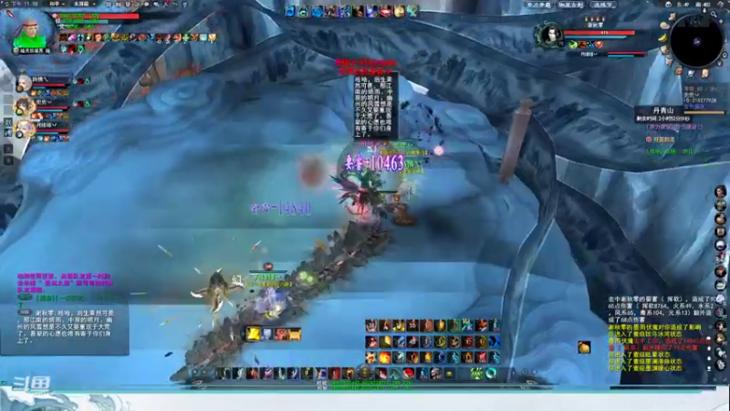 【2023-01-04 23点场】帅梦乄神话：势力争霸赛周六周日5分钟延迟