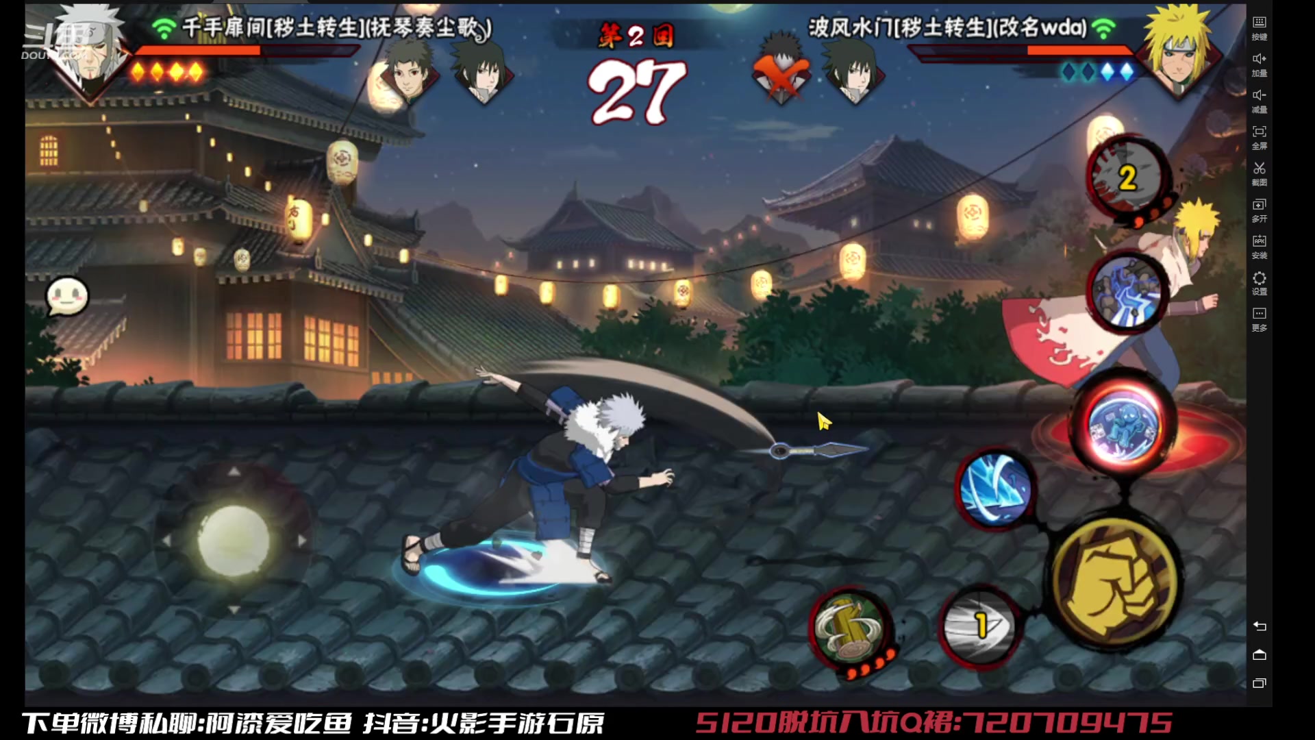 【2023-01-05 15点场】爱吃鱼的石原：石原：来咯来咯！