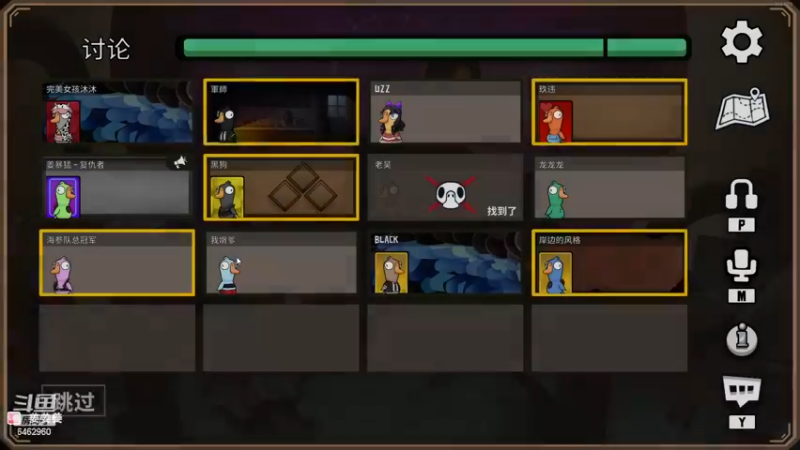 【2023-01-04 23点场】姜姜姜乐涵：红尘客栈风似刀