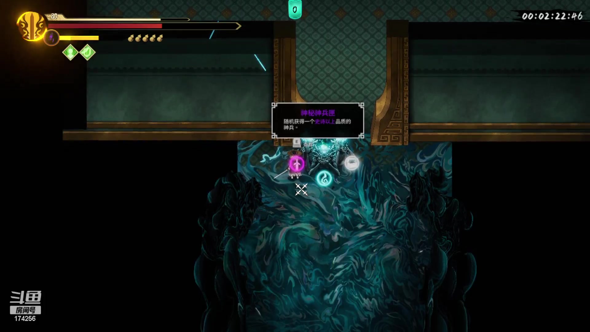 【2023-01-05 02点场】皮小乌：乌：出现吧~皮卡乌！