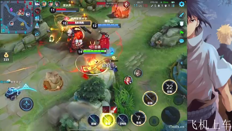 【2023-01-05 19点场】小小青蛙笑i：随便玩玩1 573449